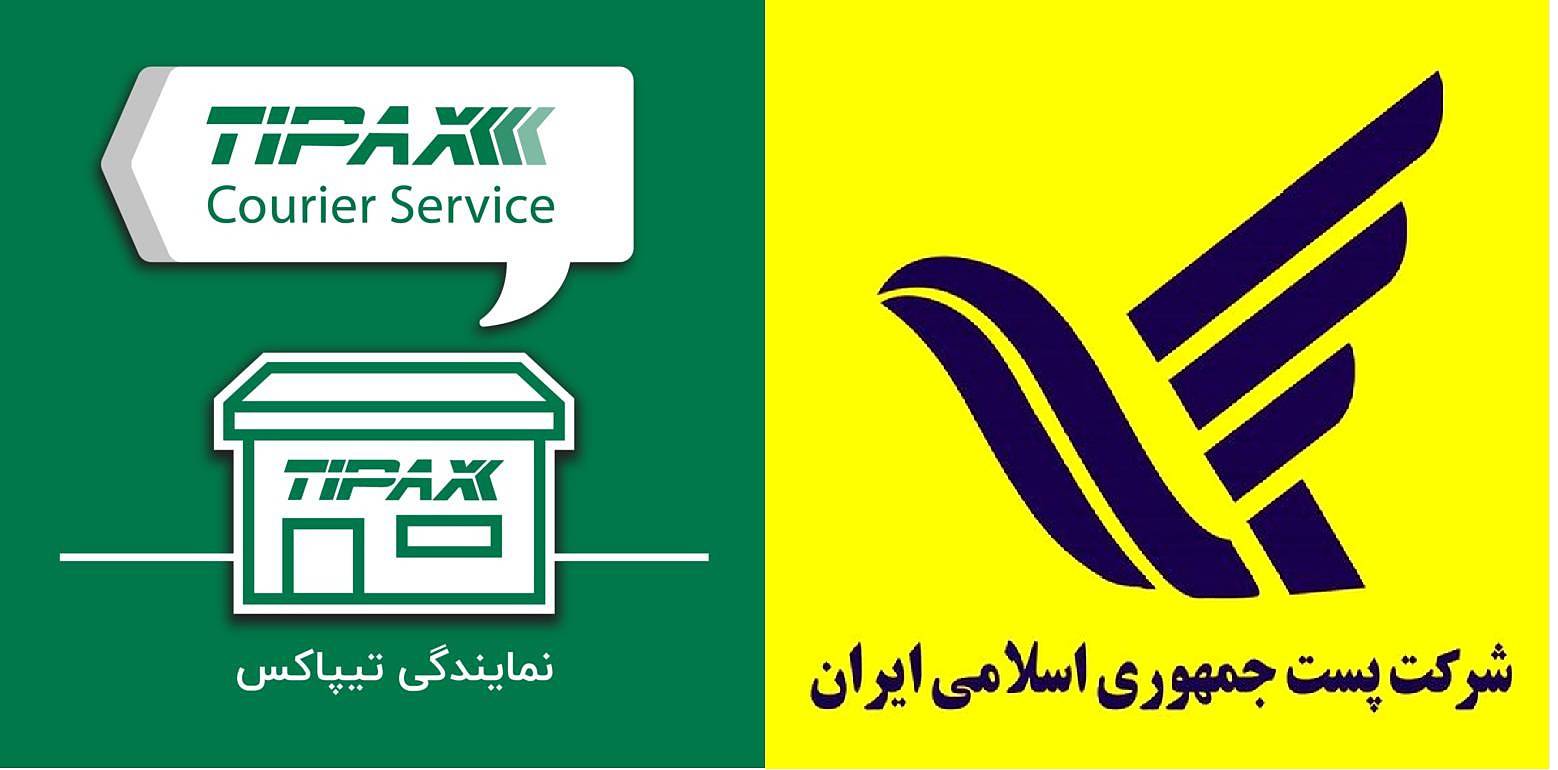 نحوه ارسال و پیگری وضعیت ارسال